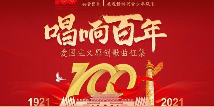 暖阳下的女孩们