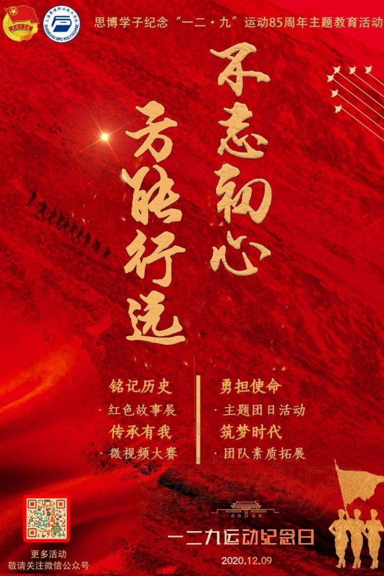 牧场物语希望之光